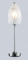 Ikona: Elegantní stolní lampa SOLNA 100065 MarkSlojd