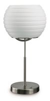 Ikona:  AKCE PHILIPS 37199/17/16 Stolní lampa myLiving