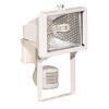 Ikona: Halogenový reflektor s čidlem pohybu bálý TOMI 150 W Greenlux