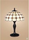 Ikona: 8074 Marvel Lampa stolní, Rabalux