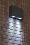 Ikona: LED venkovní nástěnné svítidlo MARAT-1 FARO