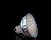 ECOLITE LED žárovka úsporná, 60xSMD MR16, LED60SMD-MR16