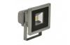 Ikona: MCOB LED reflektor HALO MCOB 10W High Power Greenlux GXLS025