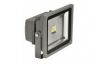 Ikona: MCOB LED reflektor HALO MCOB 30W High Power Greenlux GXLS026