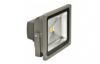 Ikona: MCOB LED reflektor HALO MCOB 50W High Power Greenlux GXLS027