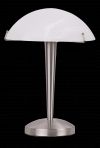 Ikona: 4989 Lucy úsporná stolní lampa se stmívačem Rabalux N16