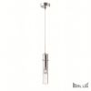 AKCE Ideal Lux BAR SP1 stropní závěsné svítidlo N15