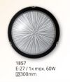 Ikona: 1857 NOVINKA 2013 Svítidlo stropní kruhové, 30cm, SPHERE, Rabalux