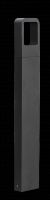 8565 Tokio LED venkovní moderní stojací svítidlo tmavě šedý sloupek Rabalux N16