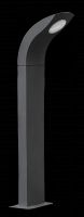 8567 Melbourne LED venkovní moderní stojací svítidlo tmavě šedý sloupek Rabalux N16