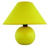 Ikona: 4905 Ariel Stolní lampa žlutá, Rabalux