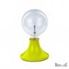 Ikona: AKCE Ideal Lux TOUCH TL1 GIALLO úsporná moderní stolní lampa žlutá N15