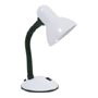 Ikona: ECOLITE kancelářská stolní lampa BOND, L077-BI (bílá)