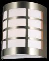 Ikona: 8199 NOVINKA 2014 SEVILLA vysoce úsporné nástěnné přisazené moderní svítidlo Rabalux