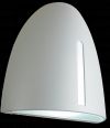 8520 NOVINKA 2014 GLASGOW venkovní úsporné nástěnné moderní svítidlo Rabalux