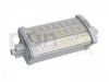 Ikona: AKCE LED LINEAR 118 DIM Vysoce úsporný stmívatelný světelný zdroj, PN65309003 Panlux