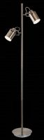 Ikona: AKCE 5985 Peter úsporné kovové stojací svítidlo lampa s nožním vypínačem Rabalux,N17