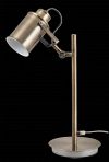 Ikona: AKCE 5986 Peter úsporné kovové stolní svítidlo lampa s kabelovým spínačem Rabalux,N17