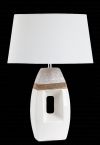 Ikona: AKCE 4387 Leah úsporné moderní stolní svítidlo lampa Rabalux,N17